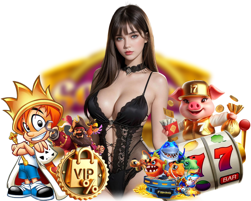 เว็บตรง